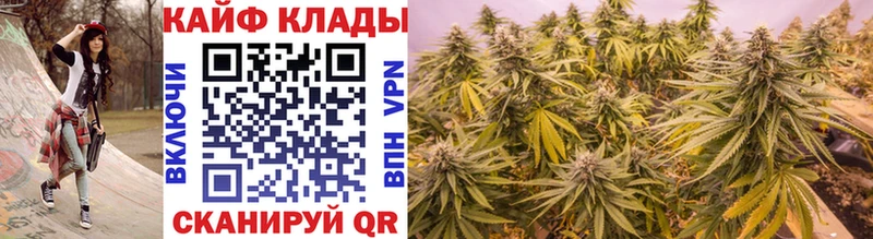 Цена Тутаев Гашиш  A-PVP  МЕФ  АМФ  Бошки Шишки 