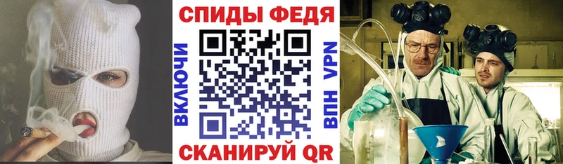 АМФЕТАМИН VHQ  Тутаев 