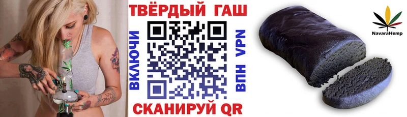 где можно купить   Тутаев  ГАШ Изолятор 