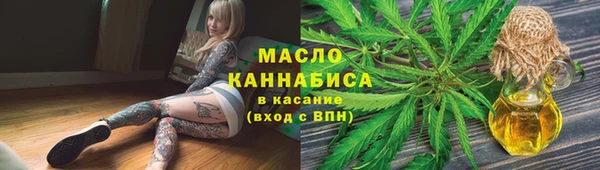 apvp Ростов