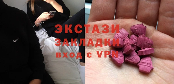 мескалин Россошь
