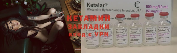apvp Ростов