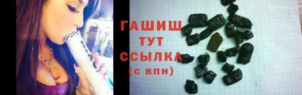 apvp Ростов