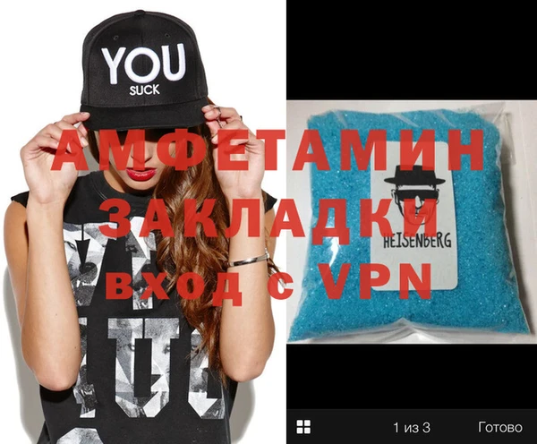 apvp Ростов