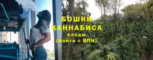 мескалин Россошь