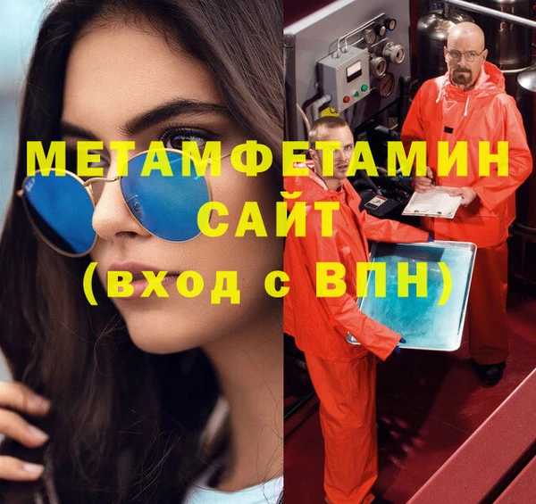 apvp Ростов