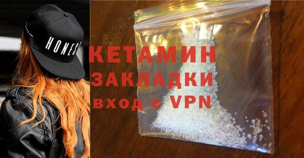 apvp Ростов