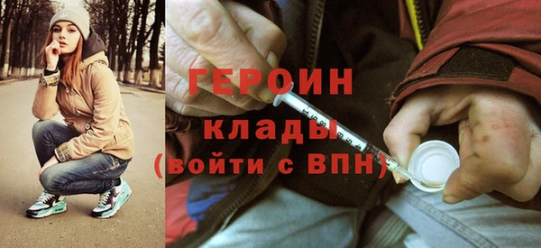 apvp Ростов