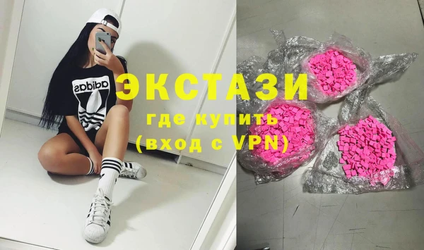 МДПВ Гвардейск