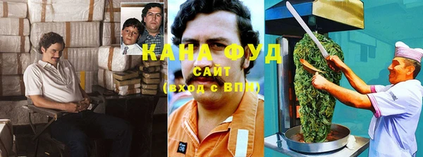 винт Рославль