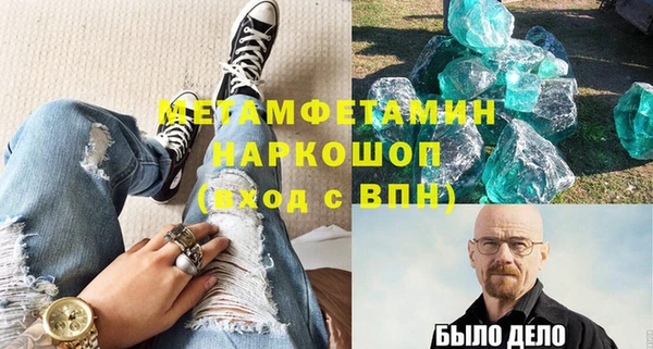 apvp Ростов