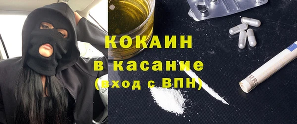 винт Рославль