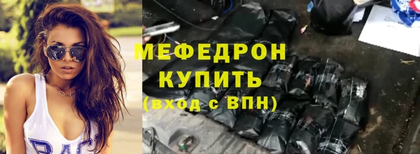 apvp Ростов