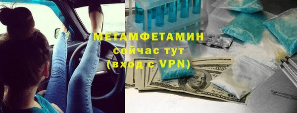 apvp Ростов