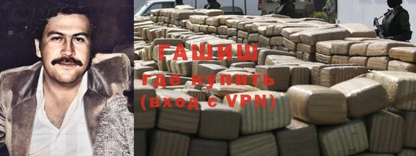 apvp Ростов