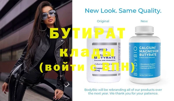 apvp Ростов