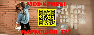 экстази Кумертау