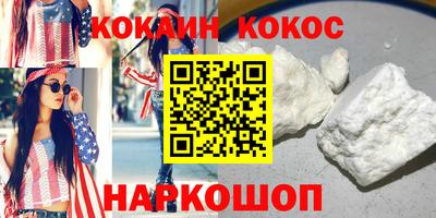 сатива Кулебаки