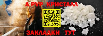 экстази Кумертау