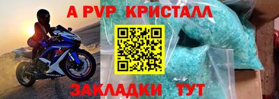 экстази Кумертау