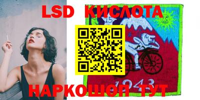 сатива Кулебаки
