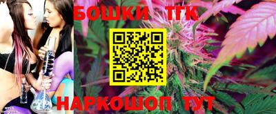 стаф Кунгур