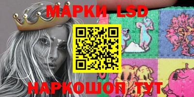 сатива Кулебаки