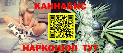 стаф Кунгур