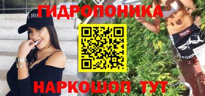 сатива Кулебаки
