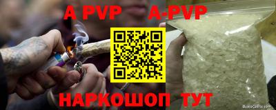 экстази Кумертау