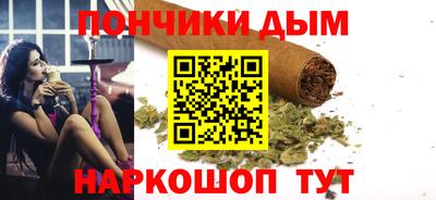 стаф Кунгур