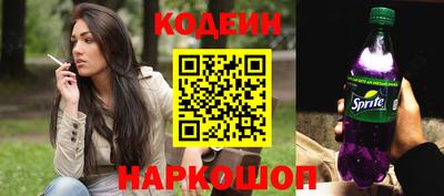 сатива Кулебаки