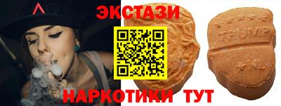 стаф Кунгур