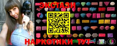 сатива Кулебаки