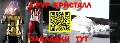 экстази Кумертау