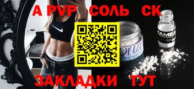 экстази Кумертау