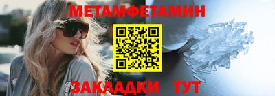 экстази Кумертау