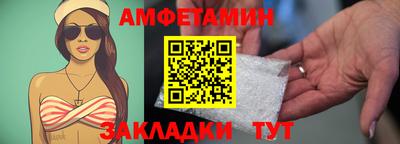 экстази Кумертау