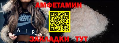 стаф Кунгур