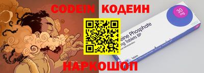 экстази Кумертау