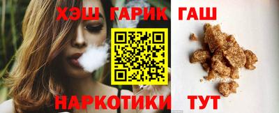 сатива Кулебаки