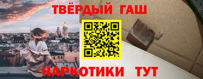 сатива Кулебаки