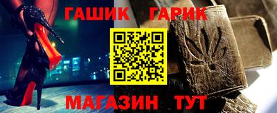 стаф Кунгур
