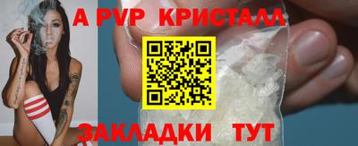 экстази Кумертау