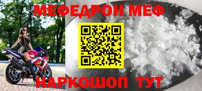 экстази Кумертау