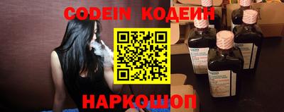 экстази Кумертау