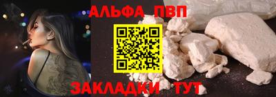 сатива Кулебаки