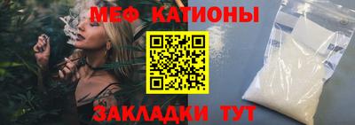 экстази Кумертау