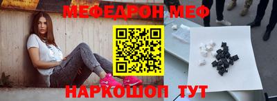 сатива Кулебаки