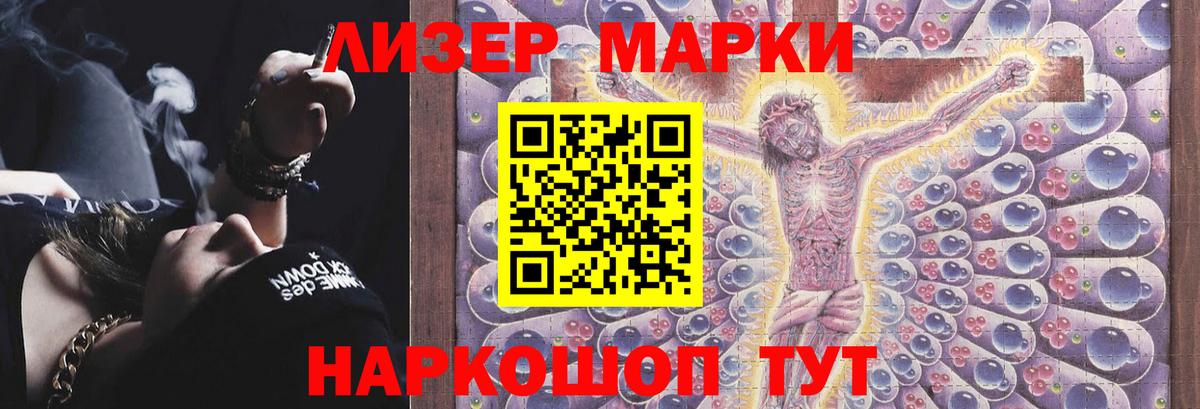Тутаев  ЛСД экстази ecstasy  Лсд 25 экстази ecstasy  Лсд 25 экстази  Вход с VPN 